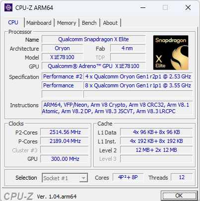 CPU-Z主界面 - 处理器详细信息